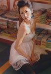 scan