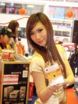 DSC008421