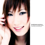 7N2B0534ecq