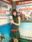 DSC09266