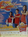 20080804371_G
