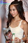 IMG_1937 copy