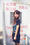 DSC07548