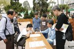 北區花鳥蟲魚展覽-象棋攤位 025