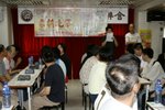 「國慶盃」深水區象棋比賽 001