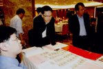 2010年慶祝庚寅年新春聯歡晚宴 001