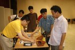 弈海湮波   中國象棋嘉年華 001