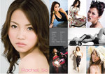 rachelCompC2s