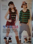 MISS 2009-2010