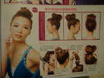 MISS 01 