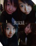 英BABIII