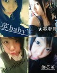 kaiying