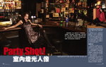 1_DCPhoto104