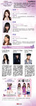 winner_result1