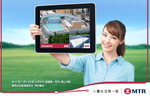 mtr_video_bg_00 - Copy