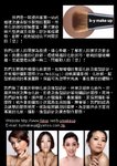 ScreenHunter_02 Feb. 23 17.53
