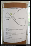 IMG_0032