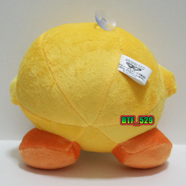 yellow kirby nendoroid