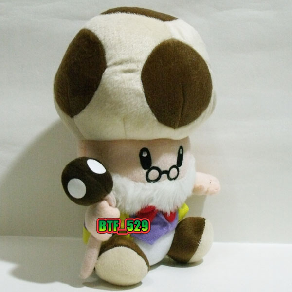 frog and toad plush ebay