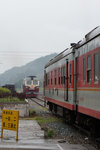 SH0603