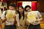 20140517-Outstanding_awards_03-03