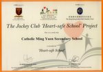 20131213-Heart_Safe_School