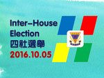 20161005-Inter_House_Election