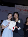 20170521-HK_Student_Sports_Award-013