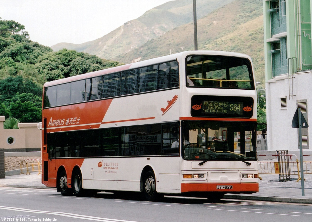 LWB Dennis Trident 371 Fotop Net Photo Sharing Network