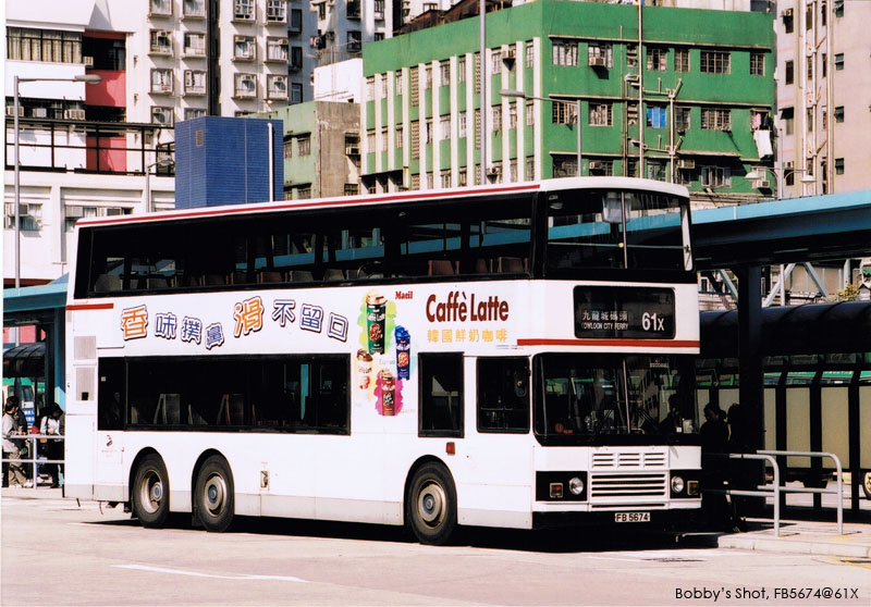 kmb-leyland-olympian-a-c-11m-fotop-photo-sharing-network