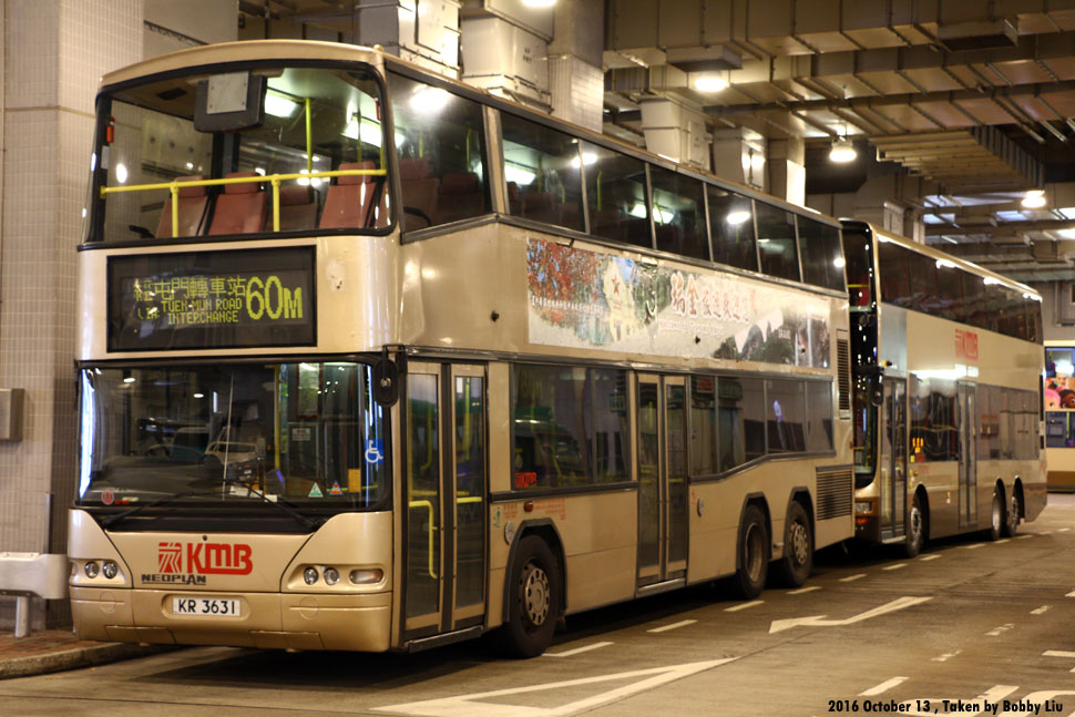 KMB Neoplan Centroliner 565 Fotop Net Photo Sharing Network