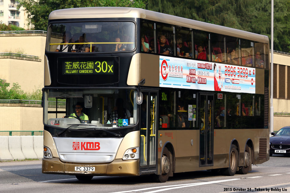 KMB Scania K310UD Fotop Photo Sharing Network kmb-scania-k310ud-fotop-photo-sharing-network