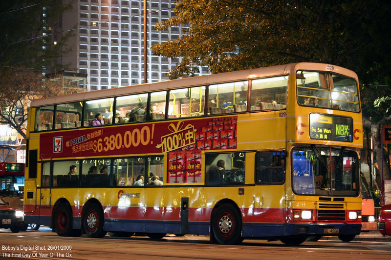 City Bus Dennis Dragon 12m 43 Fotop Net Photo Sharing Network