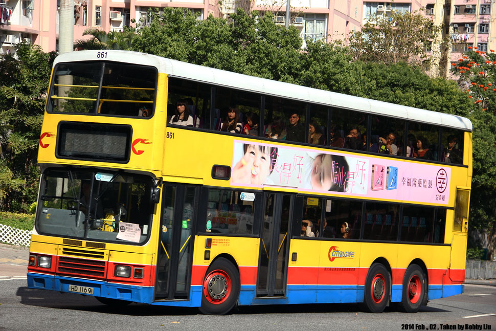 City Bus Dennis Dragon 12m 210 Fotop Net Photo Sharing Network