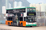 ku8643_796c