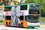 nwfb5051