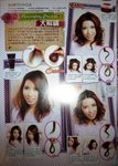 Miss Magazine 2011年1月號內頁