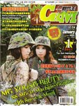  CKM(戰鬥王)2011年1月號封面