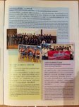 公開大學Open Link 2010年12月
