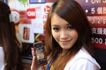 
Nokia Roadshow
