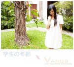 Vanus_022