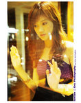 lamlam_001