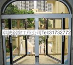 卓相 838
