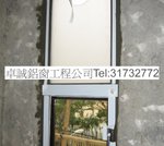 卓相 839