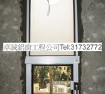卓相 840