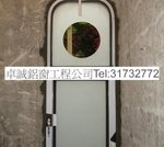 卓相 842