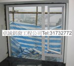 卓相 928