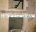 卓相 1897