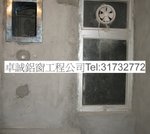 卓相 1900