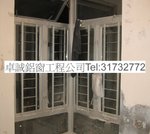 卓相 1906